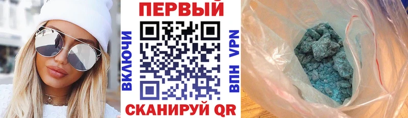 где продают   Алапаевск  АМФ VHQ 