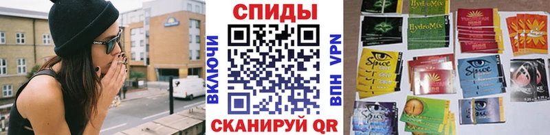 Бутират буратино  Алапаевск 