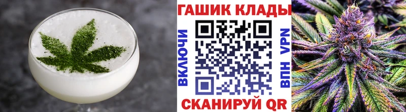 Canna-Cookies марихуана купить наркотики сайты Алапаевск