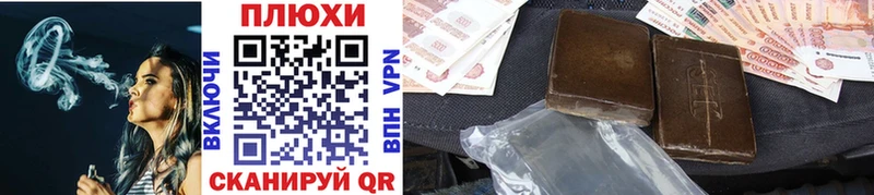 ГАШИШ Изолятор цена Алапаевск