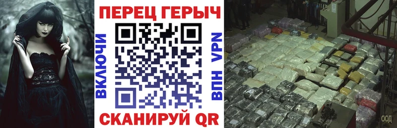 hydra ссылка  Алапаевск  ГЕРОИН герыч 