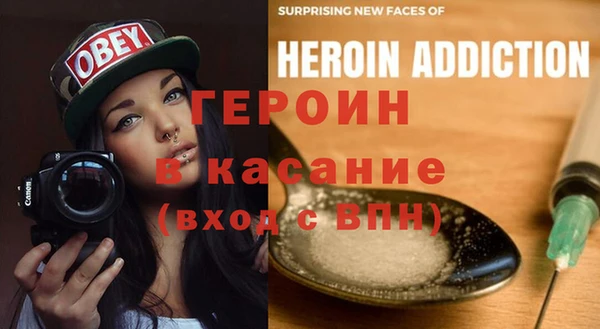 jwh Алзамай