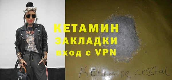 мдма Остров