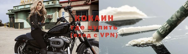 мдма Остров