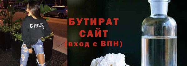 mix Осташков