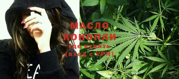 кокаин премиум Аркадак