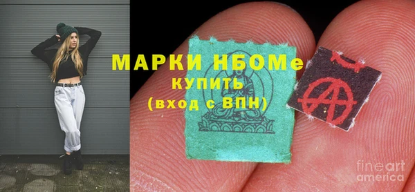 тгк Алексеевка