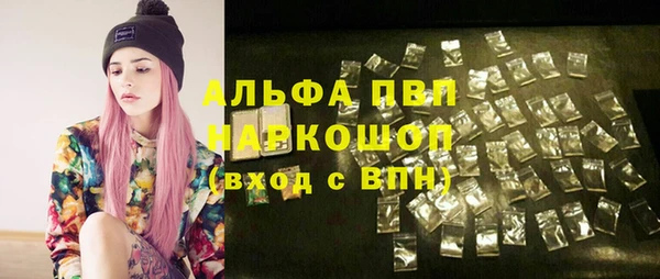 mix Осташков