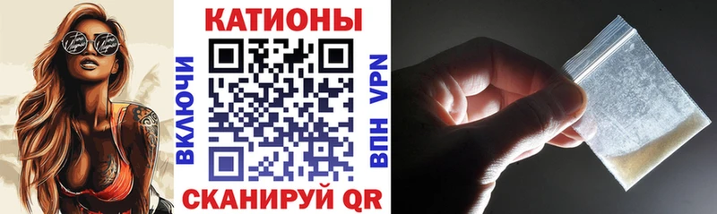 кракен зеркало  Алапаевск  МЯУ-МЯУ мяу мяу 