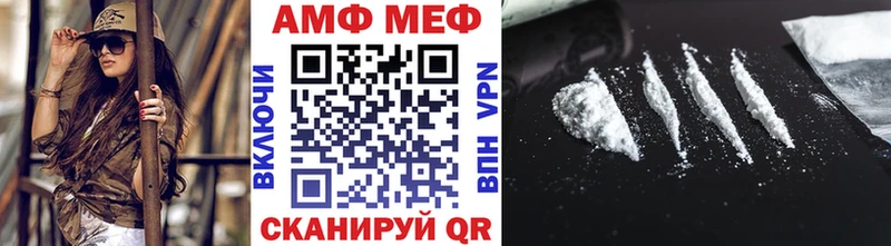 Первитин мет  Алапаевск 